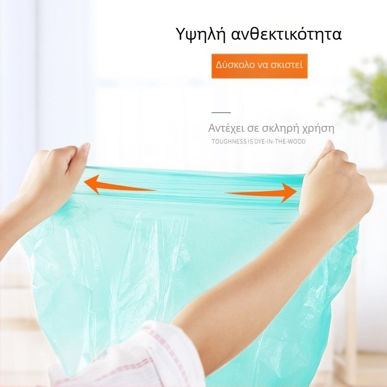 Xintiandi Χοντρωμένες, Ανθεκτικές Διατρητές Σακούλες Απορριμμάτων για Οικία, Κουζίνα, Σαλόνι και Γραφείο