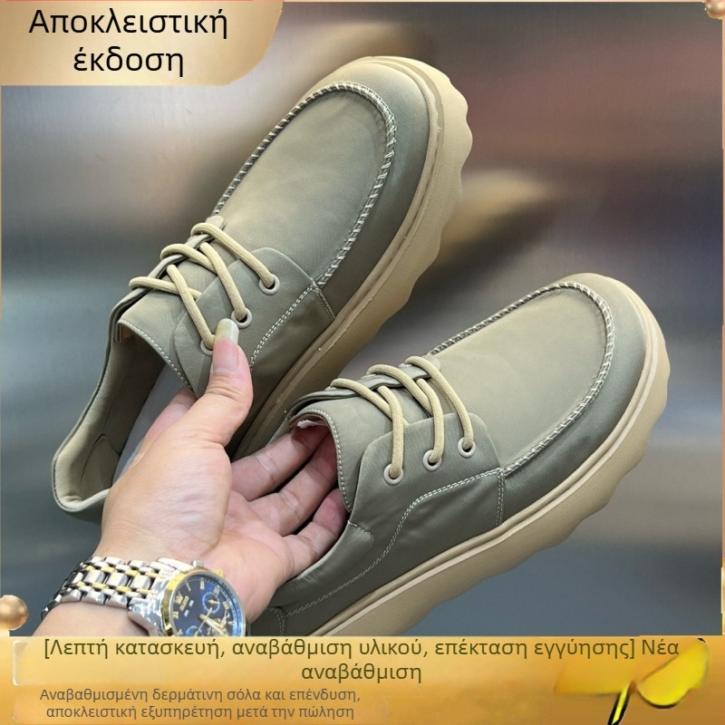 Ανδρικά καμβά sneakers με χαμηλό προφίλ και φαρδιά σόλα, καλοκαιρινά casual παπούτσια με κορδόνια, μονόχρωμα