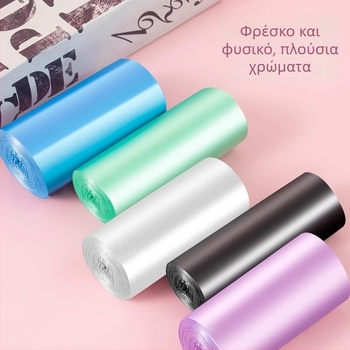 Επιτραπέζιες μίνι σακούλες απορριμμάτων για γραφείο, σπίτι και αυτοκίνητο, παχύτερες για γάτες και σκύλους