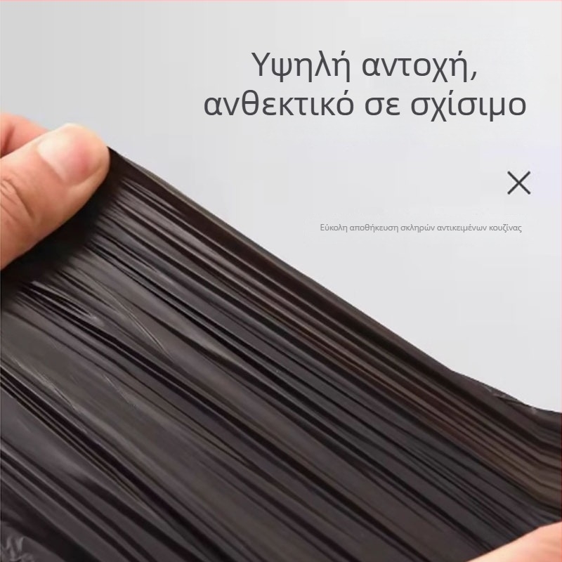 Χονττές σακούλες απορριμμάτων σε στυλ γιλέκου, για γραφείο και διαμονή φοιτητών, 45×62 cm, 30 τεμάχια