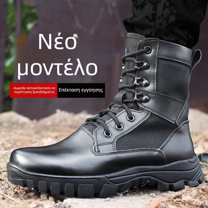 Γνήσια φθινοπωρινά υπερ-ελαφριά διαπνέοντα υψηλά μποτάκια πεζοπορίας, αδιάβροχα Martin, unisex