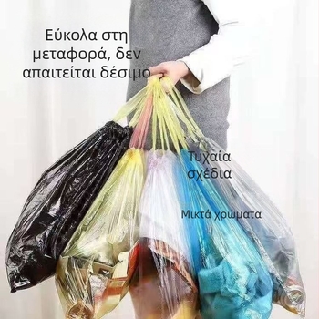 Εξαιρετικά χονττές σακούλες απορριμμάτων με κορδόνι για κουζίνα, κατάλληλες για οικία, φοιτητικό δωμάτιο και γραφείο, 20 τεμάχια