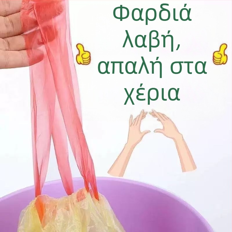 Εξαιρετικά χονττές σακούλες απορριμμάτων με κορδόνι για κουζίνα, κατάλληλες για οικία, φοιτητικό δωμάτιο και γραφείο, 20 τεμάχια