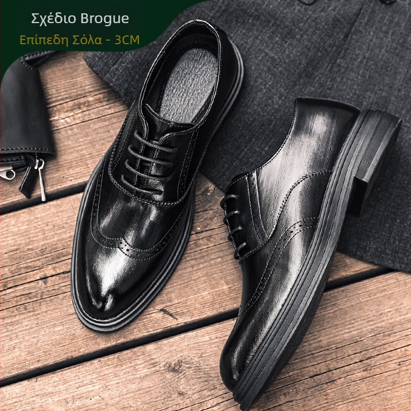 Ανδρικά δερμάτινα παπούτσια τύπου brogue με εσωτερική αύξηση ύψους, 8 cm και 6 cm, αναπνεύσιμα, επίσημο επιχειρηματικό στυλ, λαμπερή επιφάνεια, για όλες τις εποχές