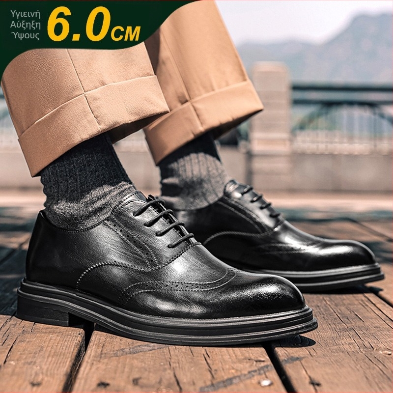 Ανδρικά δερμάτινα παπούτσια τύπου brogue με εσωτερική αύξηση ύψους, 8 cm και 6 cm, αναπνεύσιμα, επίσημο επιχειρηματικό στυλ, λαμπερή επιφάνεια, για όλες τις εποχές