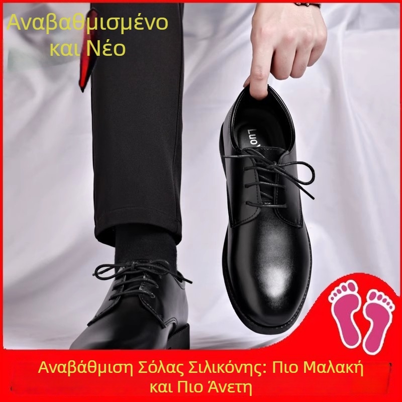 Ανδρικά δερμάτινα παπούτσια για φθινόπωρο, επιχειρηματικό-επίσημο στυλ βρετανικού ύφους, μαλακή σόλα, αδιάβροχα, αντιολισθητικά, παπούτσια γαμπρού για κοστούμι