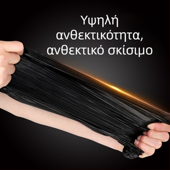 Εξτρα παχιά σακούλες απορριμμάτων κουζίνας για οικιακή χρήση, μεγάλο μέγεθος, μαύρες, με λαβές, επιλογή γραφείου με μεσαίο πάχος, για μπάνιο