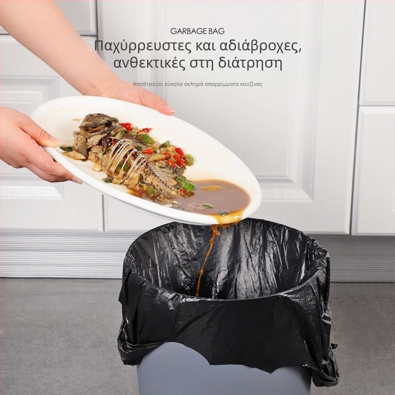 Εξτρα παχιά σακούλες απορριμμάτων κουζίνας για οικιακή χρήση, μεγάλο μέγεθος, μαύρες, με λαβές, επιλογή γραφείου με μεσαίο πάχος, για μπάνιο