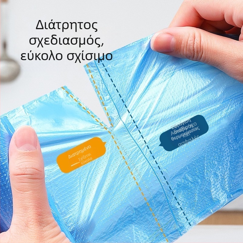 5060 Παχύτερες έγχρωμες πλαστικές σακούλες για ξενοδοχείο, γραφείο, εστιατόριο, κουζίνα, μπάνιο και υπνοδωμάτιο – σακούλες απορριμμάτων μίας χρήσης