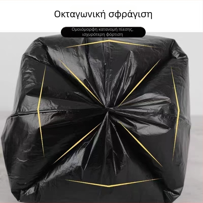 5060 Παχύτερες έγχρωμες πλαστικές σακούλες για ξενοδοχείο, γραφείο, εστιατόριο, κουζίνα, μπάνιο και υπνοδωμάτιο – σακούλες απορριμμάτων μίας χρήσης