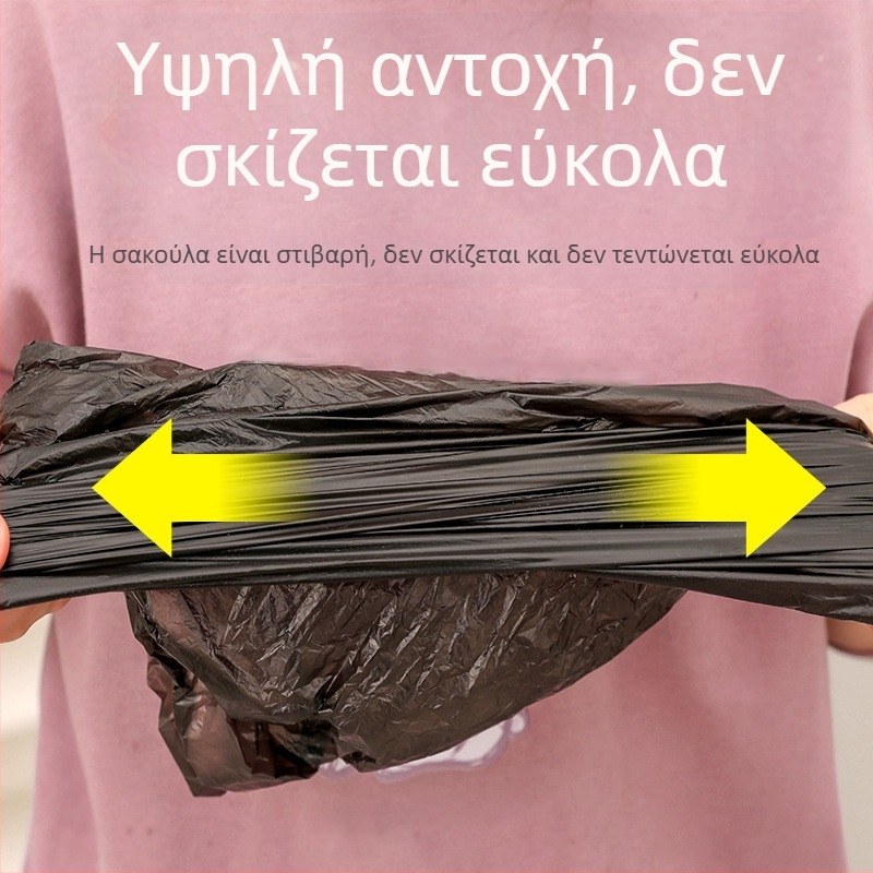Σακούλες απορριμμάτων μίας χρήσης με επίπεδο άνοιγμα, παχύτερες, μαύρες και άσπρες, για δωμάτια ξενοδοχείου и οικιακή χρήση