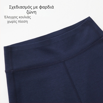 Παντελόνια υψηλής μέσης από βαμβάκι, για άθληση και καθημερινή χρήση, φαρδιά ίσια μπατζάκια για εξωτερικούς χώρους 2763