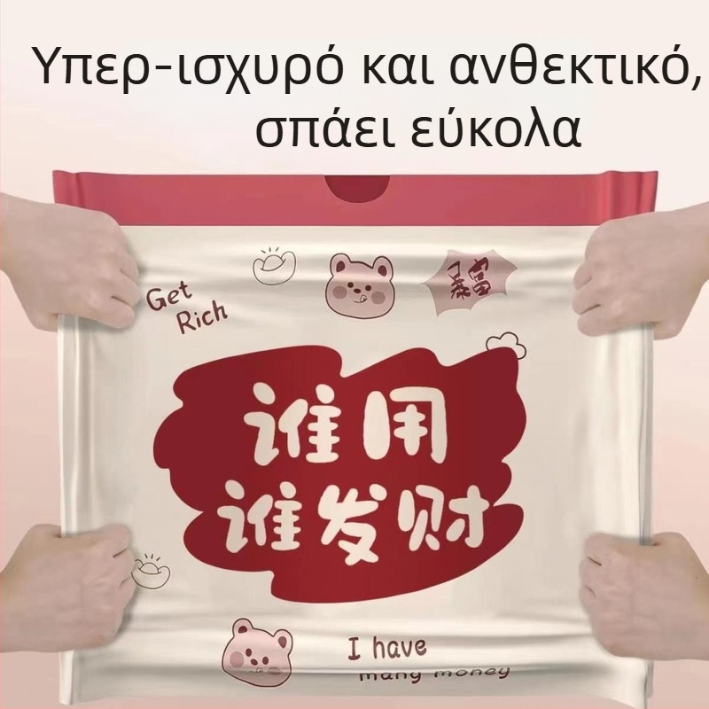 Εκτυπωμένες παχυσμένες σακούλες απορριμμάτων με κορδόνι, σχέδιο καρτούν, μεγάλη χωρητικότητα, φορητές για οικία, σαλόνι και γραφείο