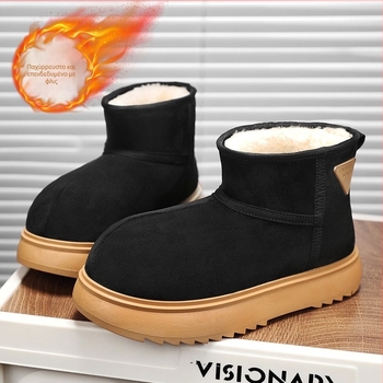 Kapibara Milk Unisex Χειμερινές Μποτίνες Χιονιού, Με Εσωτερική Γούνα, Αντιολισθητική Σόλα