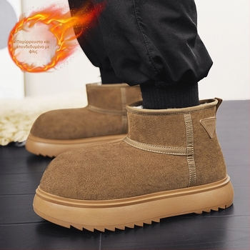 Kapibara Milk Unisex Χειμερινές Μποτίνες Χιονιού, Με Εσωτερική Γούνα, Αντιολισθητική Σόλα