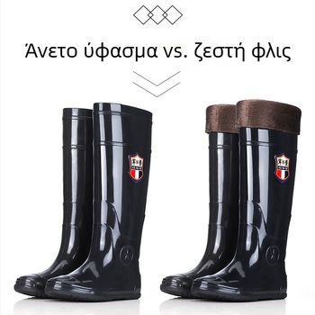 Μαύρα ψηλά μποτάκια PVC για βροχή, ανθεκτικά στη φθορά, αδιάβροχα με αντιολισθητική σόλα για καλλιέργεια ρυζιού, κατάλληλα για άνδρες και γυναίκες
