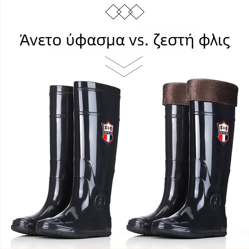 Μαύρα ψηλά μποτάκια PVC για βροχή, ανθεκτικά στη φθορά, αδιάβροχα με αντιολισθητική σόλα για καλλιέργεια ρυζιού, κατάλληλα για άνδρες και γυναίκες