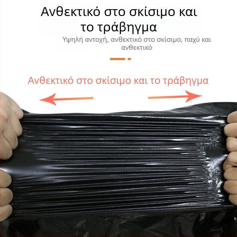 Βαρειές χοντρές σακούλες απορριμμάτων PE, διαστάσεις 100 × 120 cm, 50 τεμάχια, διπλού στρώματος, τριπλής στρώσης, για εμπορική χρήση