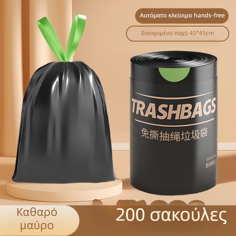 Οικιακές σακούλες απορριμμάτων με κορδόνι, έξτρα παχείς, μεγάλου μεγέθους, ανθεκτικές στο σχίσιμο, πλαστικές, για κουζίνα και γραφείο, βολική συσκευασία