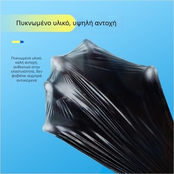 Μονόχρηστες μαύρες σακούλες απορριμμάτων σε στυλ γιλέκου, 32×52 εκ., κατάλληλες για ξενοδοχεία, κατοικίες και γραφεία