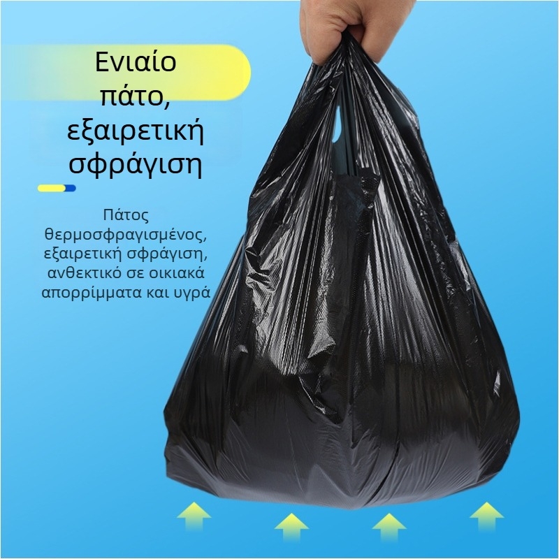 Μονόχρηστες μαύρες σακούλες απορριμμάτων σε στυλ γιλέκου, 32×52 εκ., κατάλληλες για ξενοδοχεία, κατοικίες και γραφεία