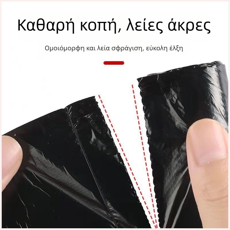 Πέντε ρολά από 100 μιας χρήσης σακούλες απορριμμάτων για οικιακή χρήση, με επίπεδο άνοιγμα και διάτρητο σχεδιασμό