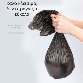 Deli 9573 σακούλες απορριμμάτων για οικιακή και επαγγελματική χρήση, παχύτερου τύπου, ανθεκτικές στη σχίση, με μεγάλη χωρητικότητα, μιας χρήσης, με οκταγωνικό πάτο