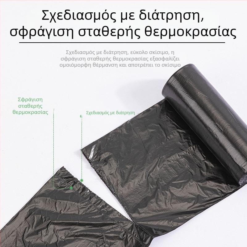 Deli 9573 σακούλες απορριμμάτων για οικιακή και επαγγελματική χρήση, παχύτερου τύπου, ανθεκτικές στη σχίση, με μεγάλη χωρητικότητα, μιας χρήσης, με οκταγωνικό πάτο