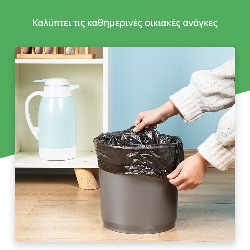 Deli 9573 σακούλες απορριμμάτων για οικιακή και επαγγελματική χρήση, παχύτερου τύπου, ανθεκτικές στη σχίση, με μεγάλη χωρητικότητα, μιας χρήσης, με οκταγωνικό πάτο