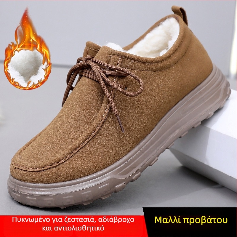 Ανδρικά χειμωνιάτικα παπούτσια από ύφασμα με φλίς επένδυση, παχύτερα, αντιολισθητικά, ανθεκτικά, άνετες μαλακές σόλες για το σπίτι