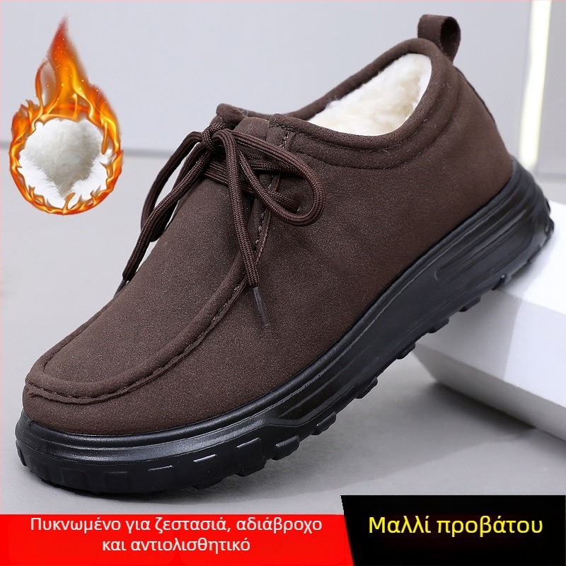 Ανδρικά χειμωνιάτικα παπούτσια από ύφασμα με φλίς επένδυση, παχύτερα, αντιολισθητικά, ανθεκτικά, άνετες μαλακές σόλες για το σπίτι