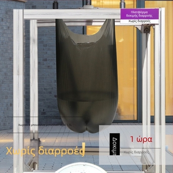 Μαύρες σακούλες απορριμμάτων σε στυλ γιλέκου, παχύτερες, μιας χρήσης, για οικιακή χρήση, με διατρήσεις, εξατομικευμένες