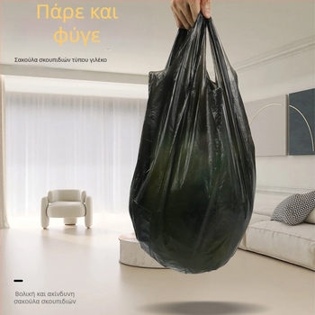 Μαύρες σακούλες απορριμμάτων σε στυλ γιλέκου, παχύτερες, μιας χρήσης, για οικιακή χρήση, με διατρήσεις, εξατομικευμένες