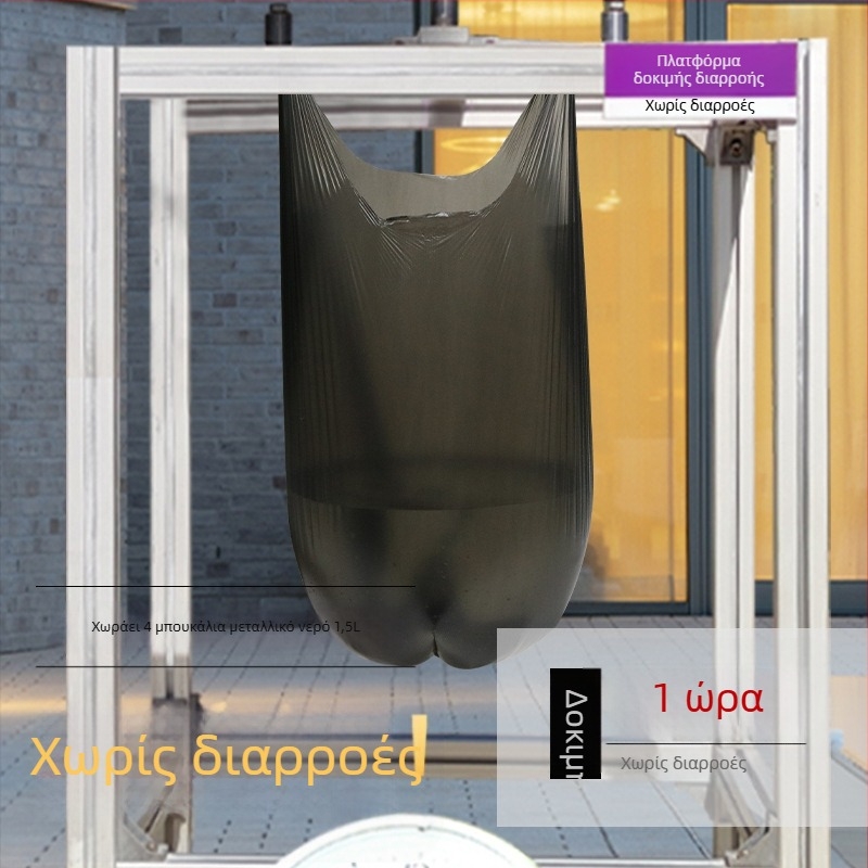 Μαύρες σακούλες απορριμμάτων σε στυλ γιλέκου, παχύτερες, μιας χρήσης, για οικιακή χρήση, με διατρήσεις, εξατομικευμένες
