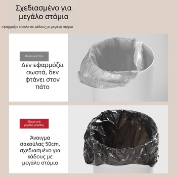 Μαύρες σακούλες απορριμμάτων σε στυλ γιλέκο, μιας χρήσης, παχύτερες για οικιακή και γραφείου χρήση, με λαβές, ανθεκτικές και προσαρμόσιμες.