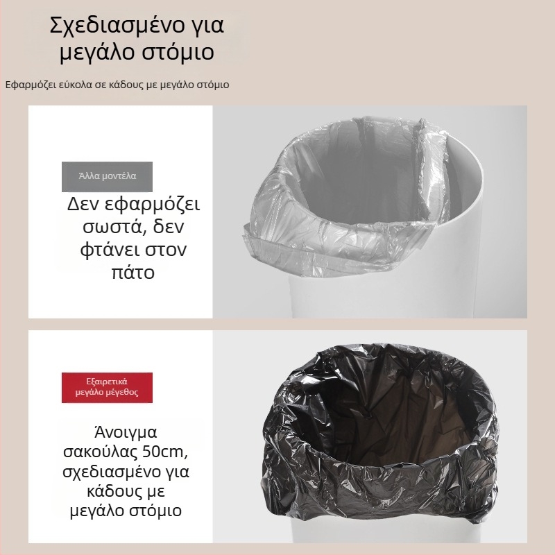 Μαύρες σακούλες απορριμμάτων σε στυλ γιλέκο, μιας χρήσης, παχύτερες για οικιακή και γραφείου χρήση, με λαβές, ανθεκτικές και προσαρμόσιμες.