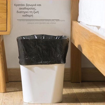 Οικιακές σακούλες απορριμμάτων μιας χρήσης, παχύτερες, τύπου γιλέκου, μαύρες, με οπές διάτρησης, για κουζίνα και γραφείο, οικονομική συσκευασία