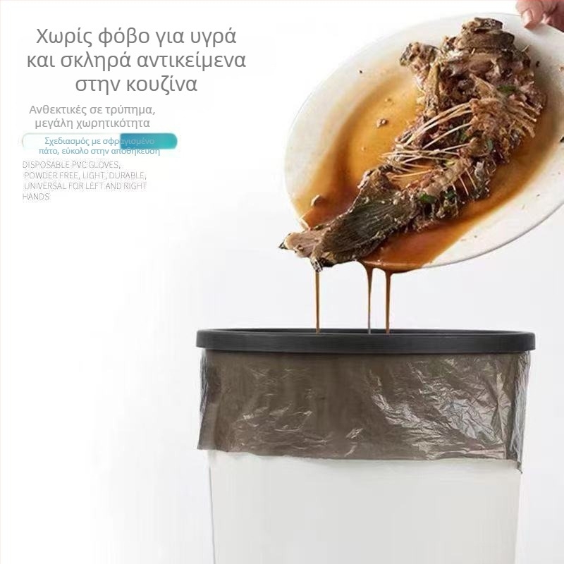 Οικιακές σακούλες απορριμμάτων μιας χρήσης, παχύτερες, τύπου γιλέκου, μαύρες, με οπές διάτρησης, για κουζίνα και γραφείο, οικονομική συσκευασία