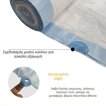Παχύρες σακούλες απορριμμάτων με κορδόνι, μεγάλο μέγεθος, για οικία, φοιτητικό δωμάτιο και γραφείο — 10 τεμάχια