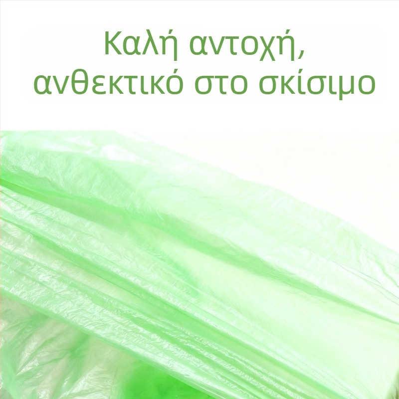 Σακούλες απορριμμάτων 45×50 cm, με επίπεδο άνοιγμα, μικρού μεγέθους, μίας χρήσης, HDPE, σετ 100 τεμάχια, για οικία, κουζίνα, γραφείο, ξενοδοχείο