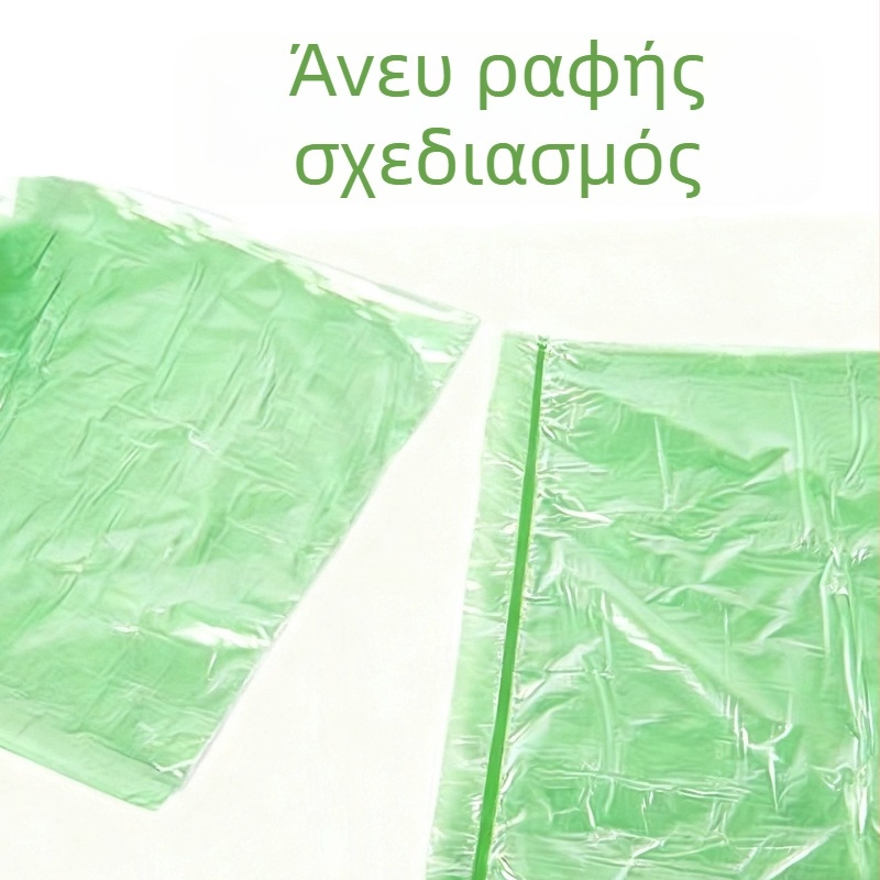 Σακούλες απορριμμάτων 45×50 cm, με επίπεδο άνοιγμα, μικρού μεγέθους, μίας χρήσης, HDPE, σετ 100 τεμάχια, για οικία, κουζίνα, γραφείο, ξενοδοχείο