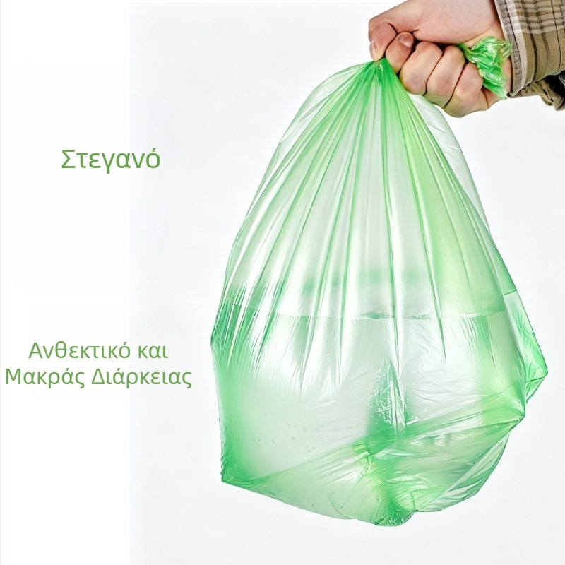 Σακούλες απορριμμάτων 45×50 cm, με επίπεδο άνοιγμα, μικρού μεγέθους, μίας χρήσης, HDPE, σετ 100 τεμάχια, για οικία, κουζίνα, γραφείο, ξενοδοχείο