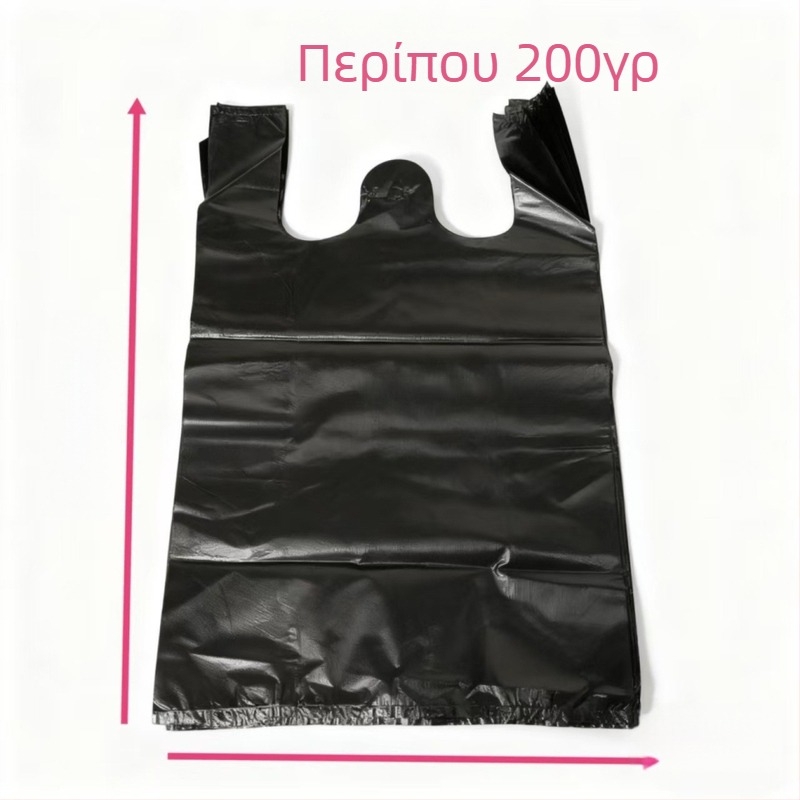 Τσάντες απορριμμάτων σε στυλ γιλέκου, μαύρες, πλαστικές σακούλες μπάνιου για οικιακή χρήση, βιοδιασπώμενες