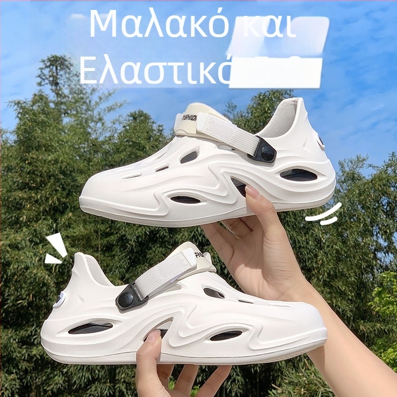 Ανδρικά σανδάλια παραλίας για το καλοκαίρι, διατρημένα, αναπνέοντα, αντιολισθητικά, με σχέδιο για αύξηση ύψους