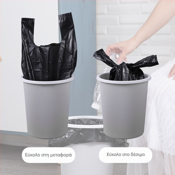 Σακούλες σκουπιδιών με χερούλια, μεσαίου και μεγάλου μεγέθους, πλαστικές σακούλες για κουζίνα, οικιακή και επαγγελματική χρήση, από νέο υλικό, εξαιρετικά παχιές
