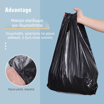 Σακούλες σκουπιδιών με χερούλια, μεσαίου και μεγάλου μεγέθους, πλαστικές σακούλες για κουζίνα, οικιακή και επαγγελματική χρήση, από νέο υλικό, εξαιρετικά παχιές
