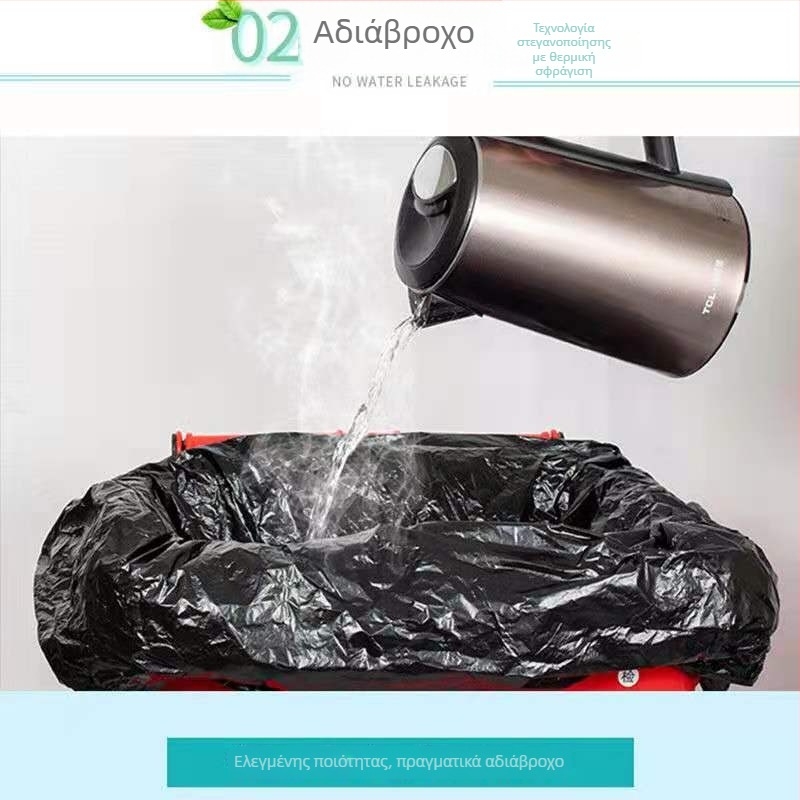 Σακούλα αποβλήτων τύπου γιλέκο, οικιακή, φορητή, μεσαίο–μεγάλο μέγεθος, μαύρες, εξτρά παχιές πλαστικές σακούλες για κουζίνα και μπάνιου, μίας χρήσης
