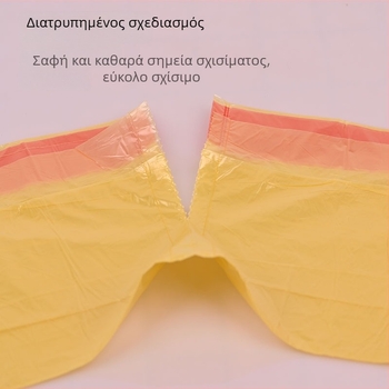 Σακούλες απορριμμάτων με κορδόνι, παχύτερες, μιας χρήσης, με κλείσιμο με κορδόνι, για οικιακή χρήση, απορρίμματα κουζίνας