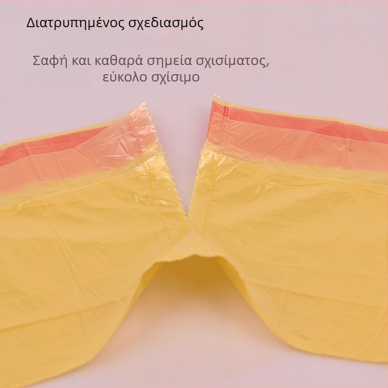 Σακούλες απορριμμάτων με κορδόνι, παχύτερες, μιας χρήσης, με κλείσιμο με κορδόνι, για οικιακή χρήση, απορρίμματα κουζίνας