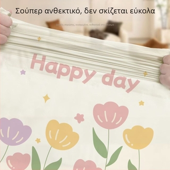 Ανθεκτικές σε σχίσιμο σακούλες απορριμμάτων με λαβές, χοντρές, μεγάλου μεγέθους, για κουζίνα και κοιτώνα